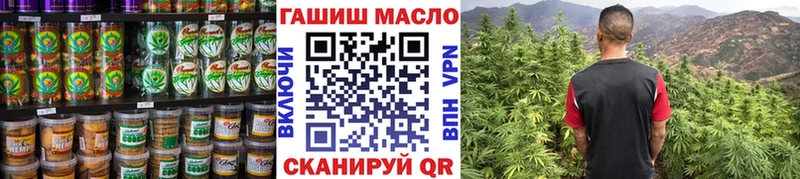 Печенье с ТГК марихуана  сколько стоит  Новомосковск 