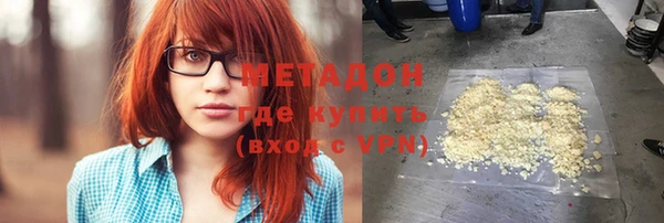 кокаин колумбия Дмитровск