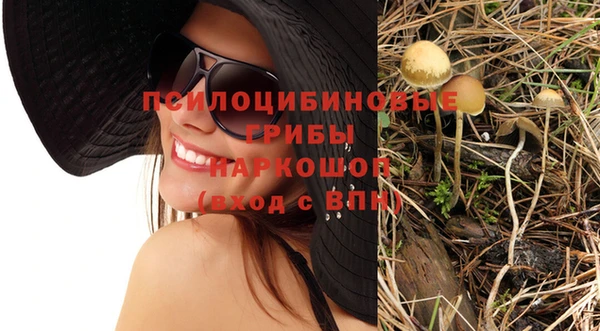 кокаин колумбия Дмитровск