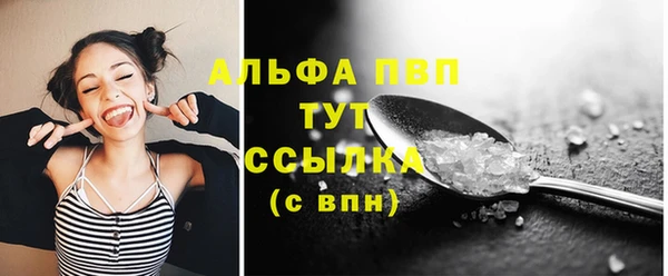 кокаин колумбия Дмитровск