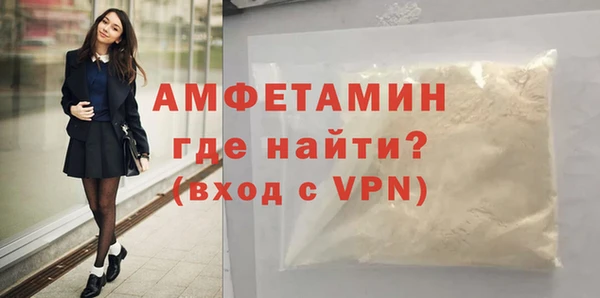 ECSTASY Дмитриев