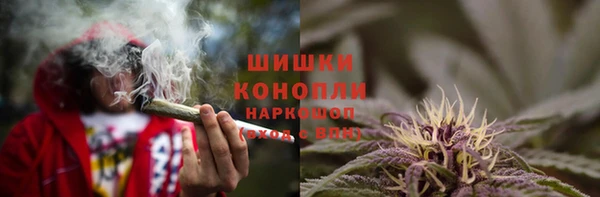кокаин колумбия Дмитровск
