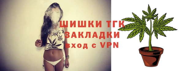 кокаин колумбия Дмитровск