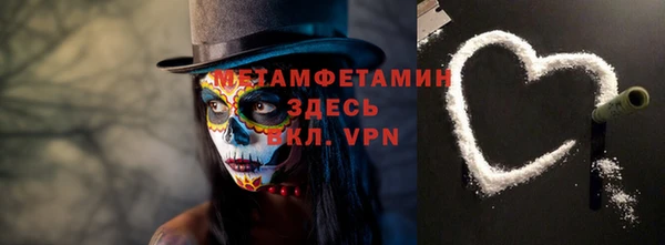 кокаин колумбия Дмитровск