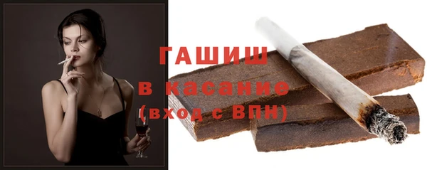 прущая мука Семикаракорск