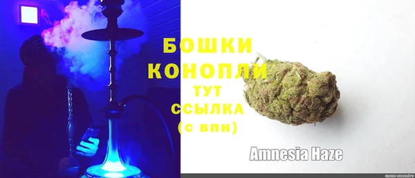 кокаин колумбия Дмитровск