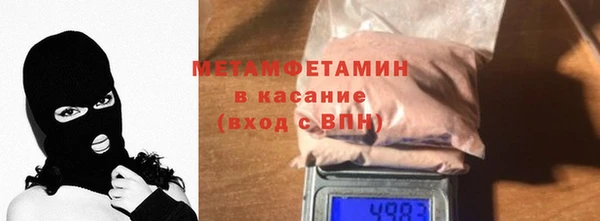 ECSTASY Дмитриев