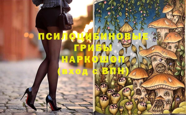 кокаин колумбия Дмитровск