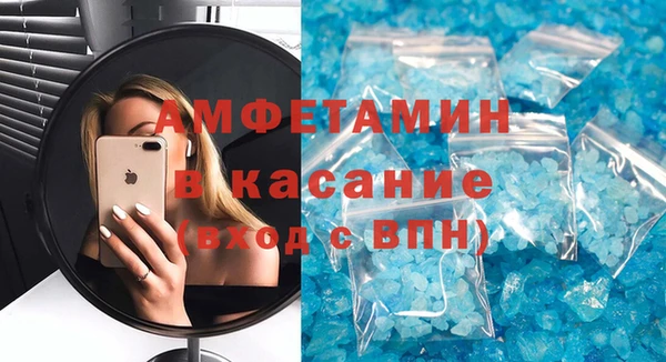 кокаин колумбия Дмитровск