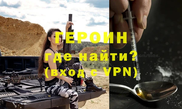 кокаин колумбия Дмитровск