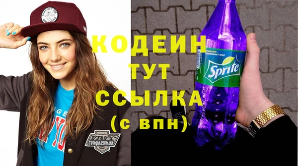 ECSTASY Дмитриев