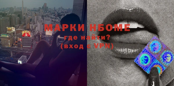 ECSTASY Дмитриев