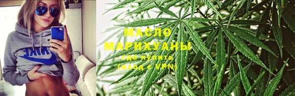кокаин колумбия Дмитровск