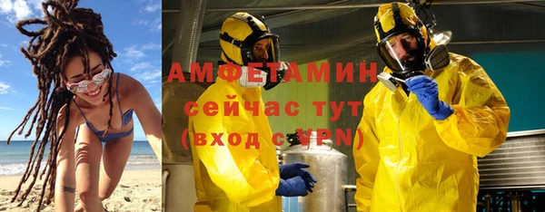 кокаин колумбия Дмитровск