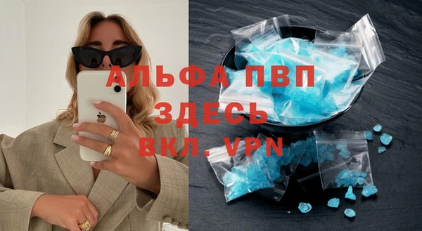 кокаин колумбия Дмитровск
