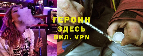 ECSTASY Дмитриев