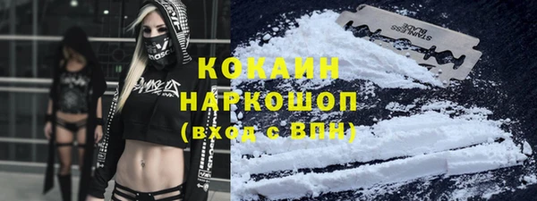 ECSTASY Дмитриев