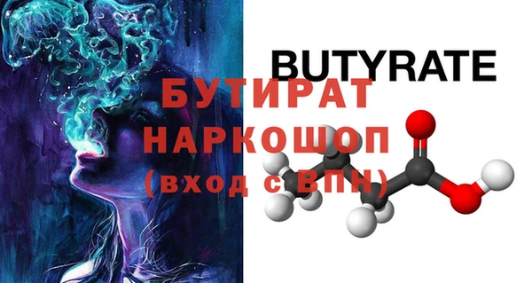 кокаин колумбия Дмитровск