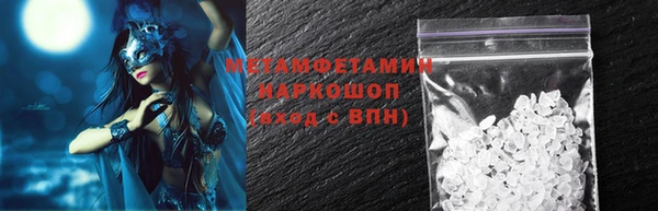 кокаин колумбия Дмитровск