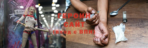 хмурый Семилуки