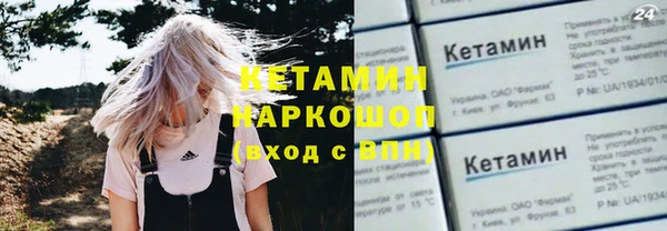 ECSTASY Дмитриев