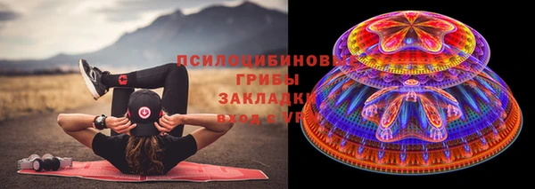 кокаин колумбия Дмитровск