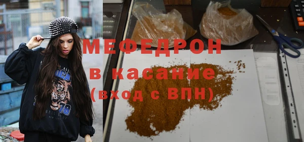 ECSTASY Дмитриев
